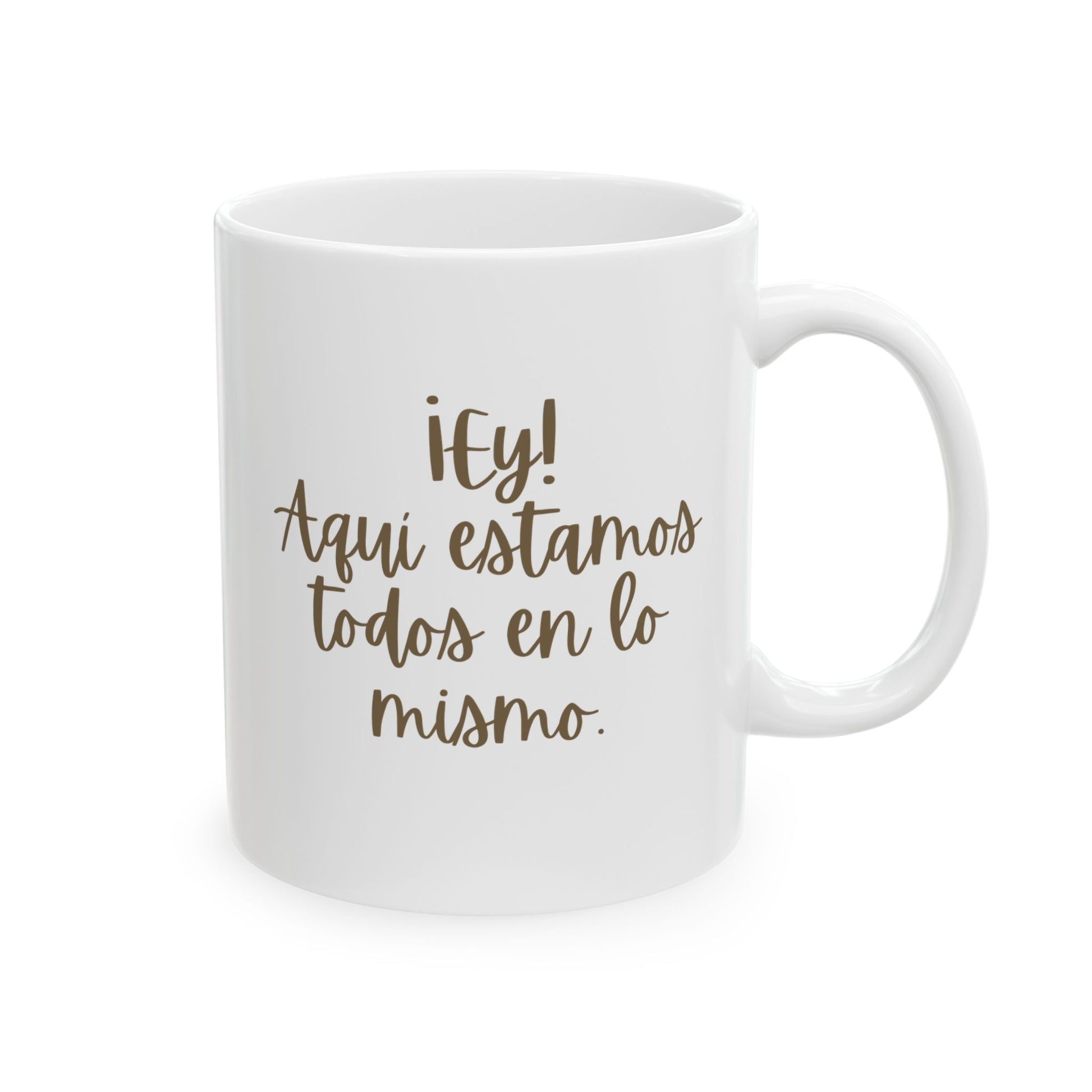 Blend México | Inspirational Ceramic Mug