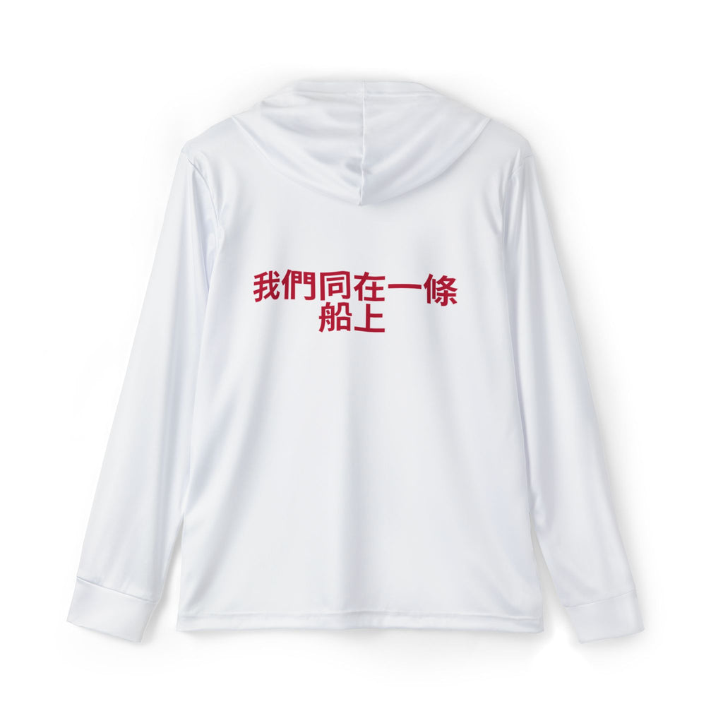 Blend Taiwan | Men's Sports Warmup Hoodie