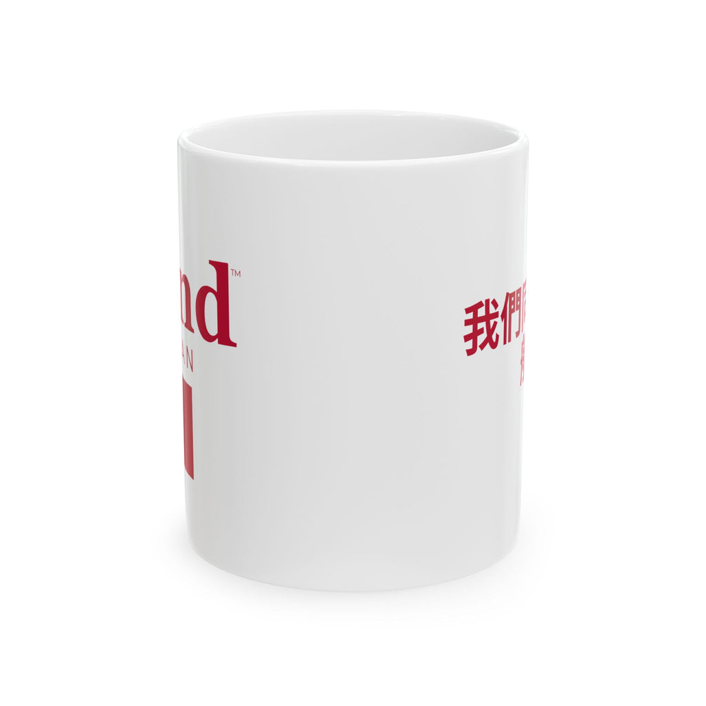 Blend Taiwan | Inspirational Ceramic Mug